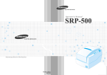 Samsung SRP-500 Operator`s manual