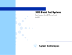 Agilent Technologies 3070 Installation manual