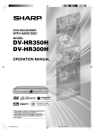 Sharp DV-HR350H Specifications