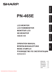 Sharp PN-465E Operating instructions