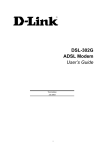 D-Link DSL-302G User`s guide
