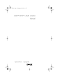 Dell XPS P09E Service manual