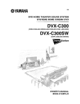 Yamaha DVX-C300 Owner`s manual