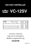 Vox VC-12 Specifications