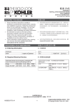 Whirlpool 50 Hz Specifications