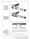 Craftsman 358.352350 Owner`s manual