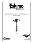 Eskimo STINGRAY Specifications