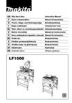 Makita LF1000 Instruction manual