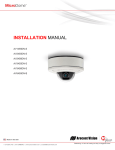 MicroDome AV3455DN-S Installation manual