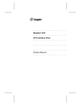 Seagate MEDALIST 1270 Product manual