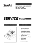 Sam4s ER-350II Service manual