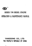 Yangdong Co. Y90 Series Specifications