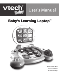 VTech Learning Laptop User`s manual