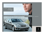 Mercedes-Benz 2005 C 230 Kompressor Specifications