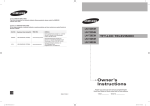 Samsung LN-T4053H Specifications