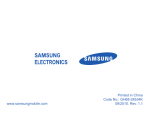 Samsung HM3200 Specifications