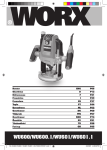 Worx WU601.1 Technical data