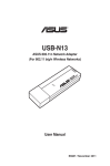 Asus USB-N13 User manual