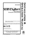 Vicon SurveyorVFT SVFT-M Product specifications