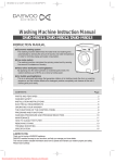 Daewoo DWD-FT1042 Instruction manual