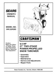 Craftsman 944.524593 Owner`s manual