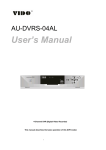 Vido AU-DVRS-04AL User`s manual