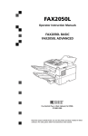 Ricoh Facsimile Specifications