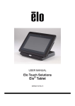 Elo TouchSystems Touch Solutions Tablet User manual