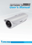 Vivotek 4X-IP7142 User`s manual
