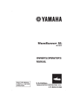 Yamaha XL700Y WaveRunner Operator`s manual