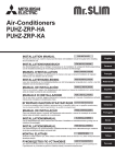 Mitsubishi Electric ZRP71 Installation manual