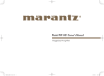 Marantz SA-14S1 Owner`s manual