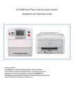 Epson 3D SMARTone Phone CaseDecoration System Specifications