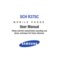 Samsung SCH R375C User manual
