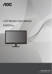 AOC e2251Fwu User manual