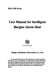 Saferhomee HB-G100 Series User manual