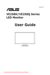 Asus VE258Q User guide