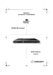 SAGEMCOM DTR94 User manual