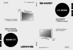 Sharp LC-28HM2S Specifications