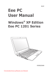 Asus Eee PC 1201T User manual