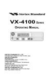 VX-4100 Owner`s Manual