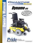 Pride Mobility Quantum Dynamo ATS Owner`s manual