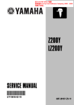 Yamaha Z200Y Service manual