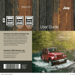 Chrysler Jeep Wrangler 2013 User guide