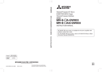 Mitsubishi Electric PD-5010 Instruction manual