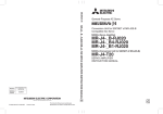 Mitsubishi Electric PL36 Instruction manual