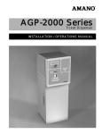 Amano AGP-2000 Series Specifications