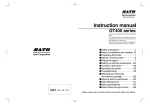 SATO GT412 Instruction manual