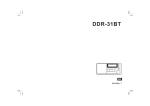 Sangean DDR-22 Specifications