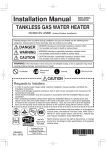 American Water Heater Gas Water Heater Installation manual